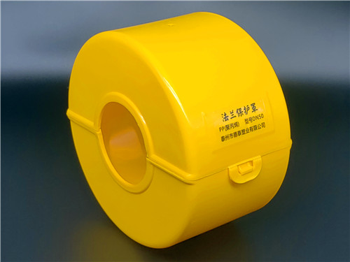 PP塑料法蘭保護(hù)罩